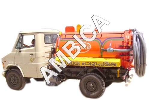 गली खाली करने वाला