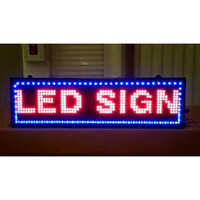 Large Format Display - Input Voltage: 220 Volt (v)
