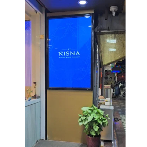 P3 Outdoor Led Video Wall