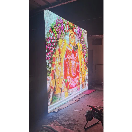 P6 Video Wall