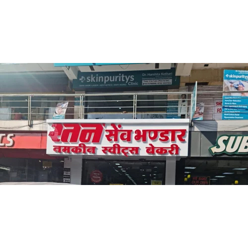 Acrylic LED Sign Board