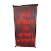 Scrolling Led Display - Size: Various Available