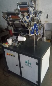 Dry Offset Printing Machine - Automatic Grade: Semi-automatic