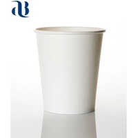 Printed Disposable Paper Cups 100 ml