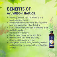 50ml Ayuvriddhi Herbal Hair Oil