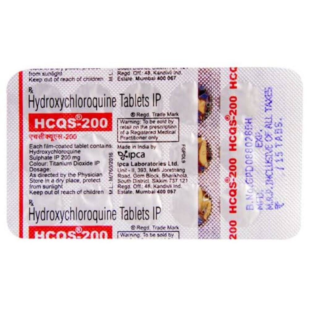 एचसीक्यूएस 200 मिलीग्राम टैबलेट सामग्री: हाइड्रोक्सीक्लोरोक्वीन (200 मिलीग्राम)