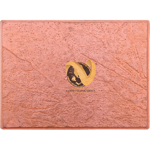 Vp-45D Rock Marble 12X8 - Cavity: 1