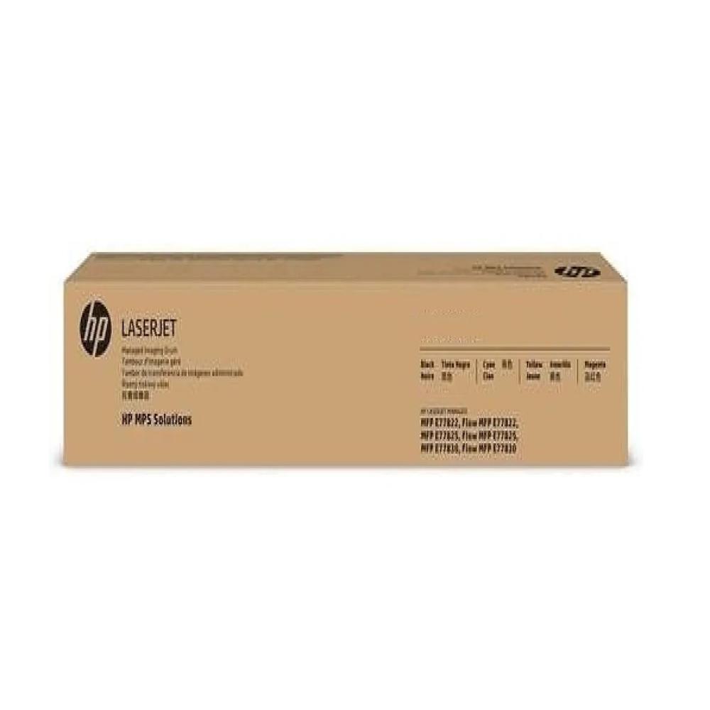 HP W9077MC LaserJet Black Imaging Drum