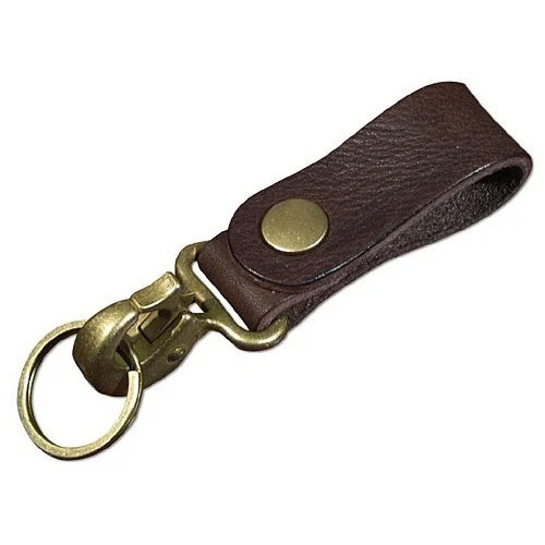 Fancy Leather Keychain
