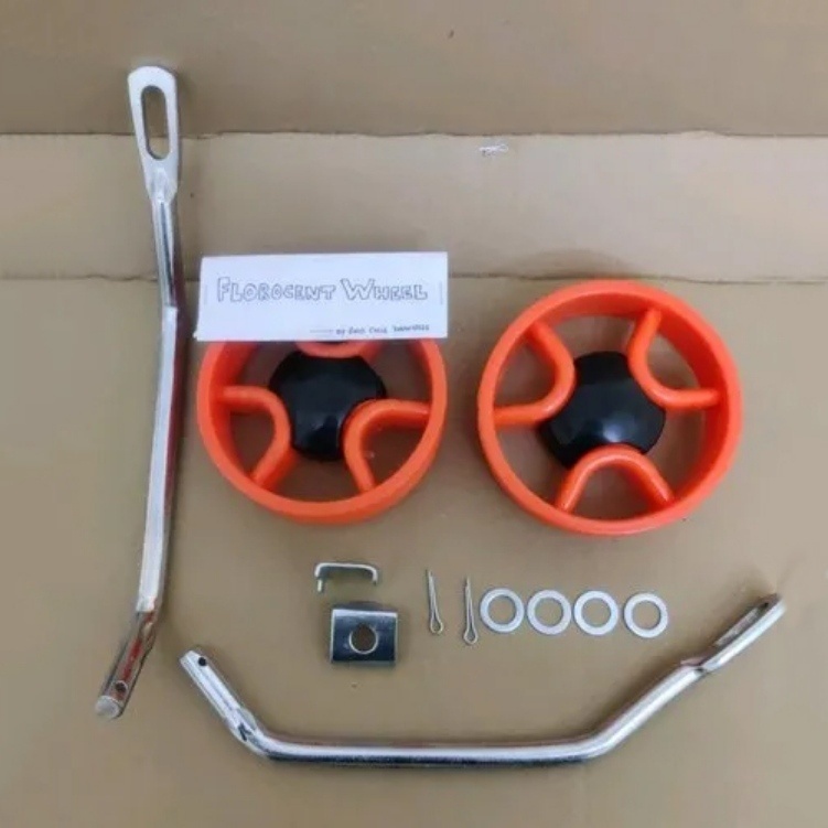 20 x 1.75 Inch Bicycle Side Support Rod