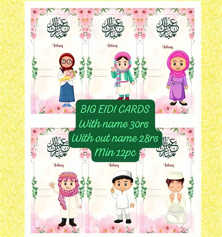 Eidi Card Ramadan personalised customised Eid Mubarak mubarak card  Eid money cards