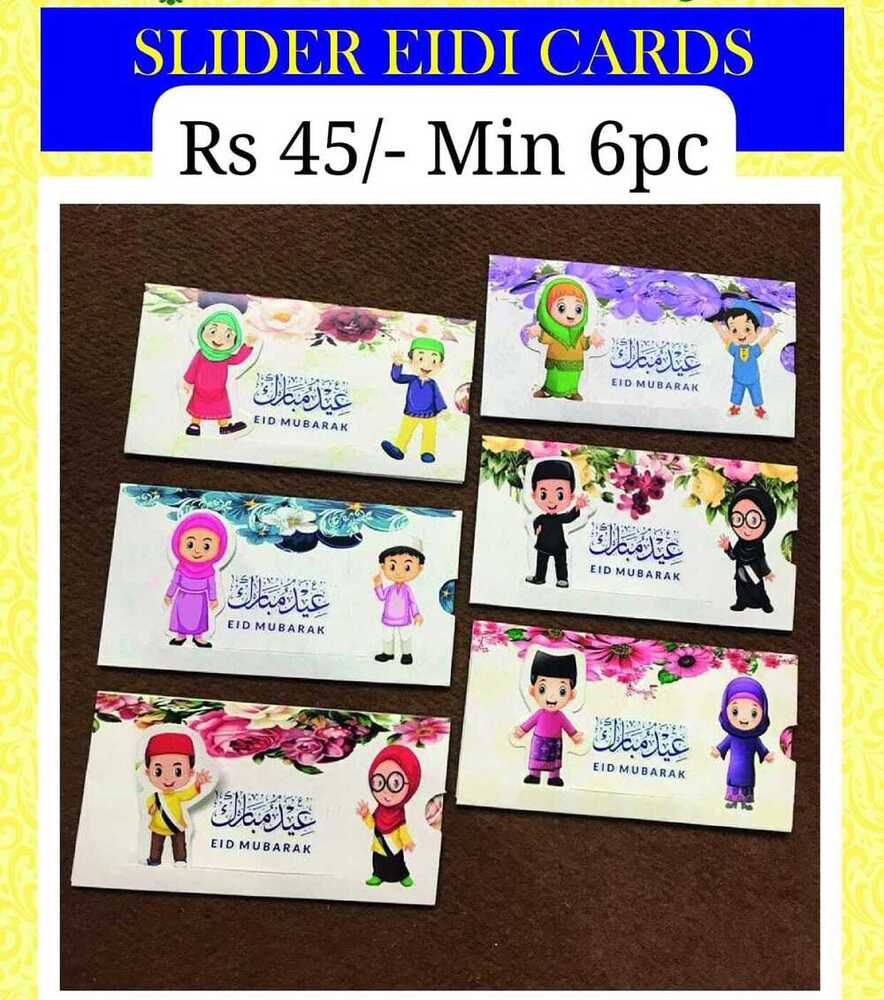 Eidi Card Ramadan personalised customised Eid Mubarak mubarak card  Eid money cards