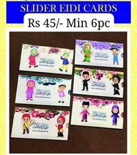 Eidi Card Ramadan personalised customised Eid Mubarak mubarak card  Eid money cards
