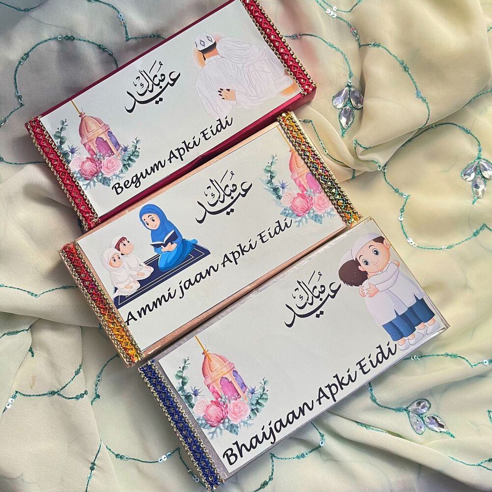 Eidi Card Ramadan personalised customised Eid Mubarak mubarak card  Eid money cards