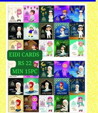 Eidi Card Ramadan personalised customised Eid Mubarak mubarak card  Eid money cards