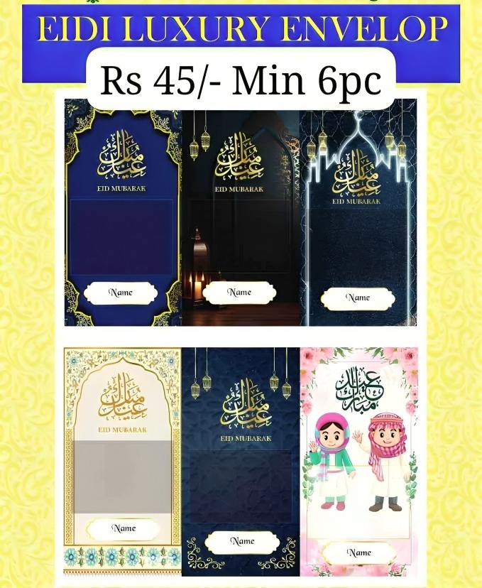 Eidi Card Ramadan personalised customised Eid Mubarak mubarak card  Eid money cards