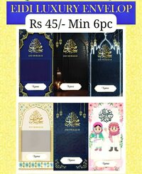 Eidi Card Ramadan personalised customised Eid Mubarak mubarak card  Eid money cards