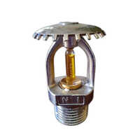 Upright Fire Sprinkler - Coating Type: Powder Coated