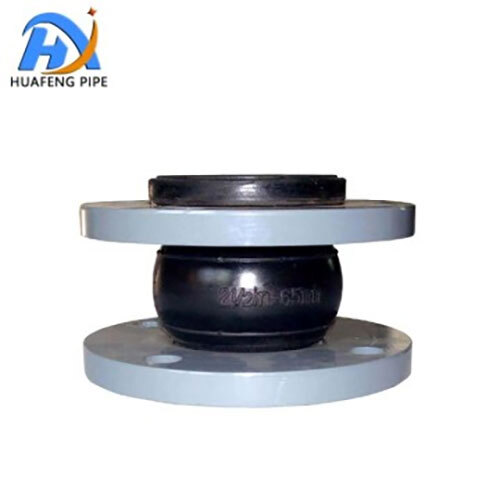 Single Sphere Rubber Expansion Joint with Flange