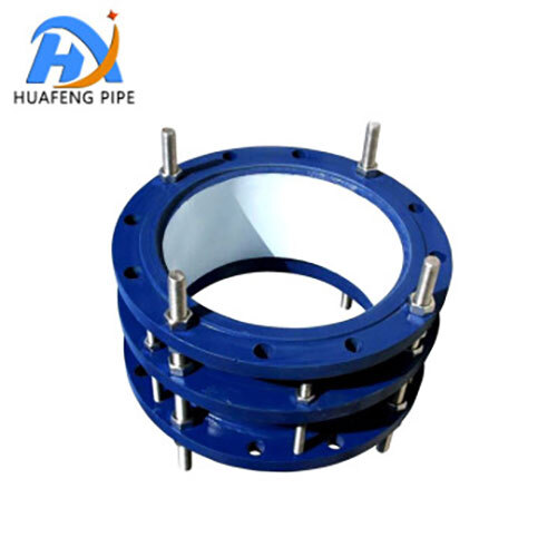Double Flange Dismantling Joint