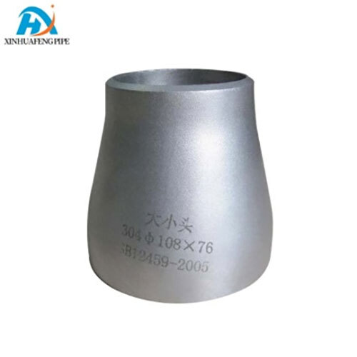 Asme Equal Thick Wall Alloy Steel Concentric Reducer - Color: Silver