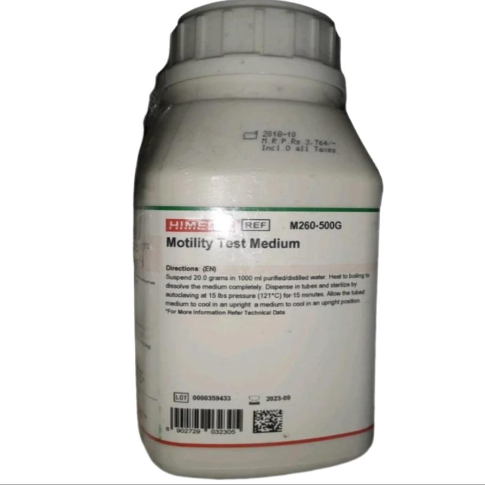 Motility Test Medium 500G - Application: Laboratory