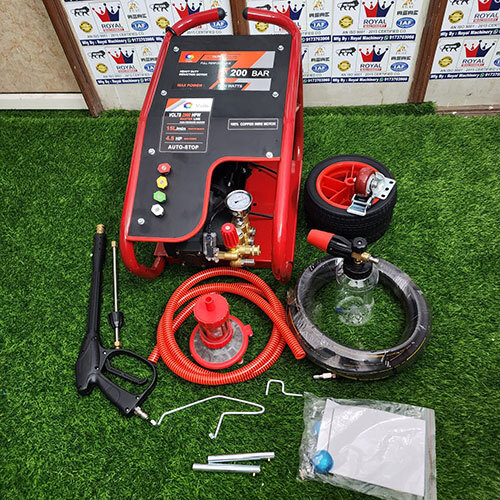 Car Washer Trolley Pump - Power Source: Electric