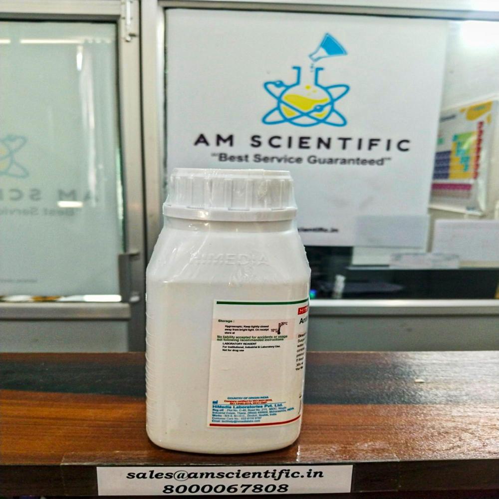 Antibiotic Assay Medium No 36 500g