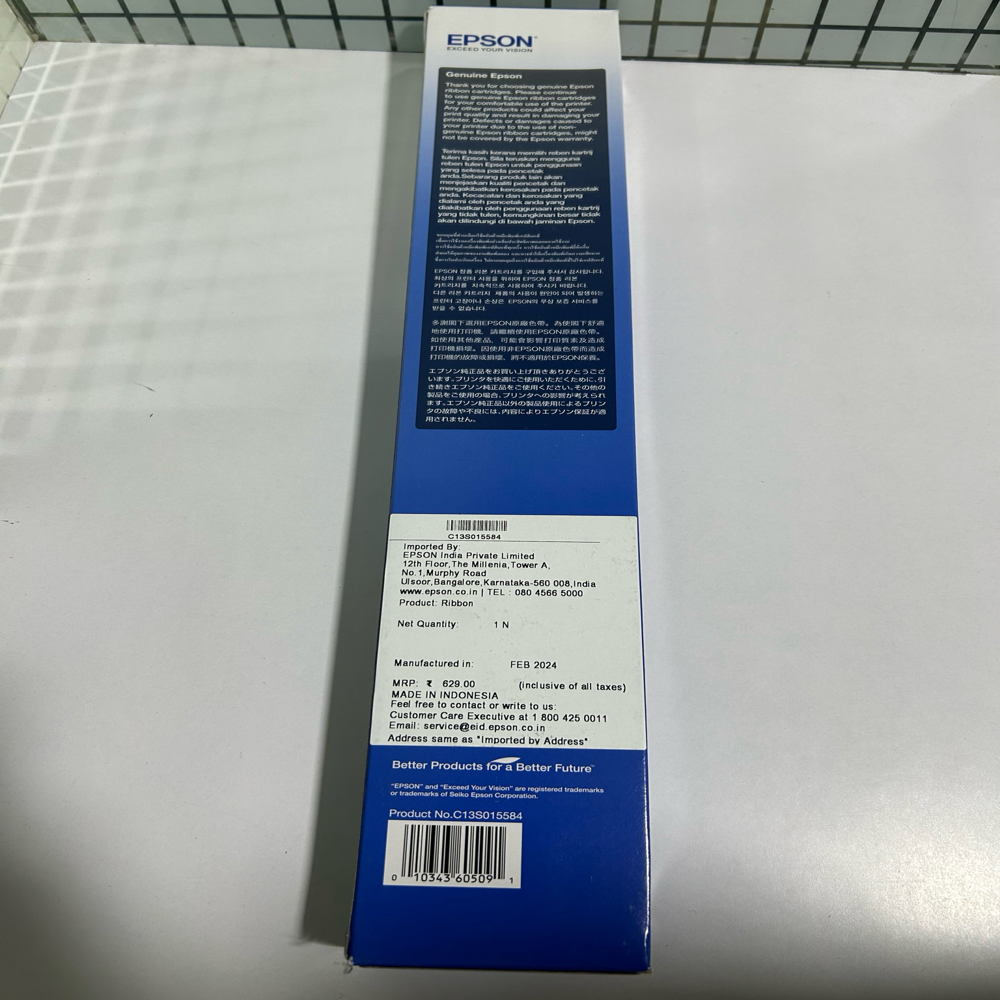 Epson FX-2175 Ribbon Cartridge