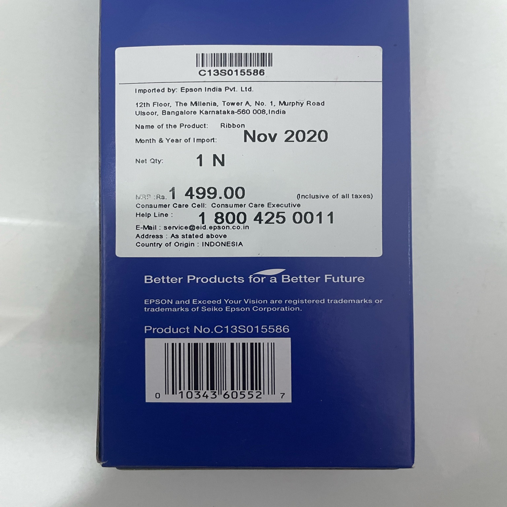 Epson LQ 2090 Ribbon Cartridge