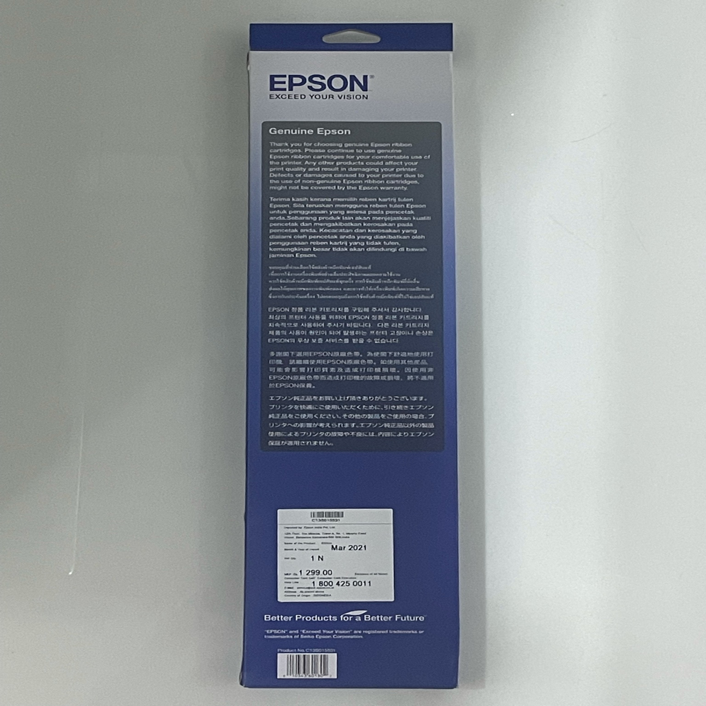 Epson LQ-2190, 2170, 2180, 2590, 2580, 2070, 2080 Ribbon Cartridge
