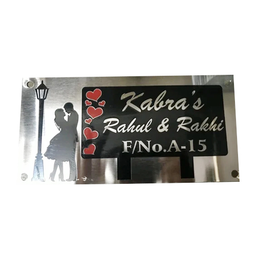 Mild Steel Black Name Board - Color: Silver