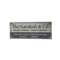 Aluminium Silver Office Name - Shape: Rectangle