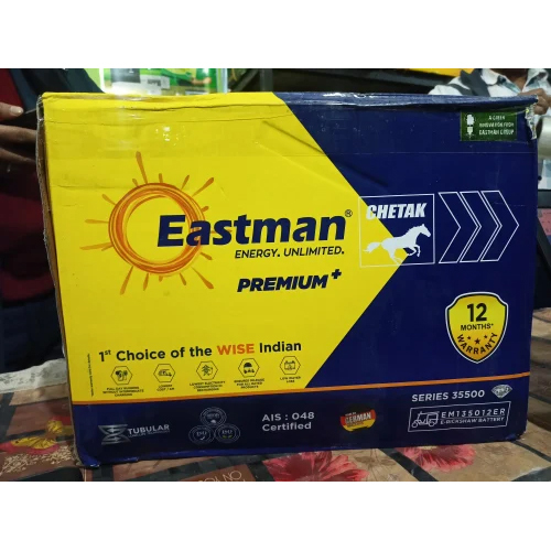 12V E-Rickshaw Battery