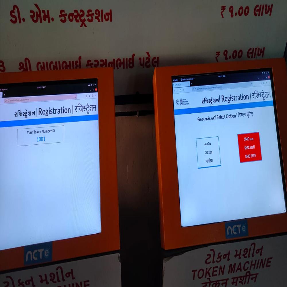 Electronic Queue Management System