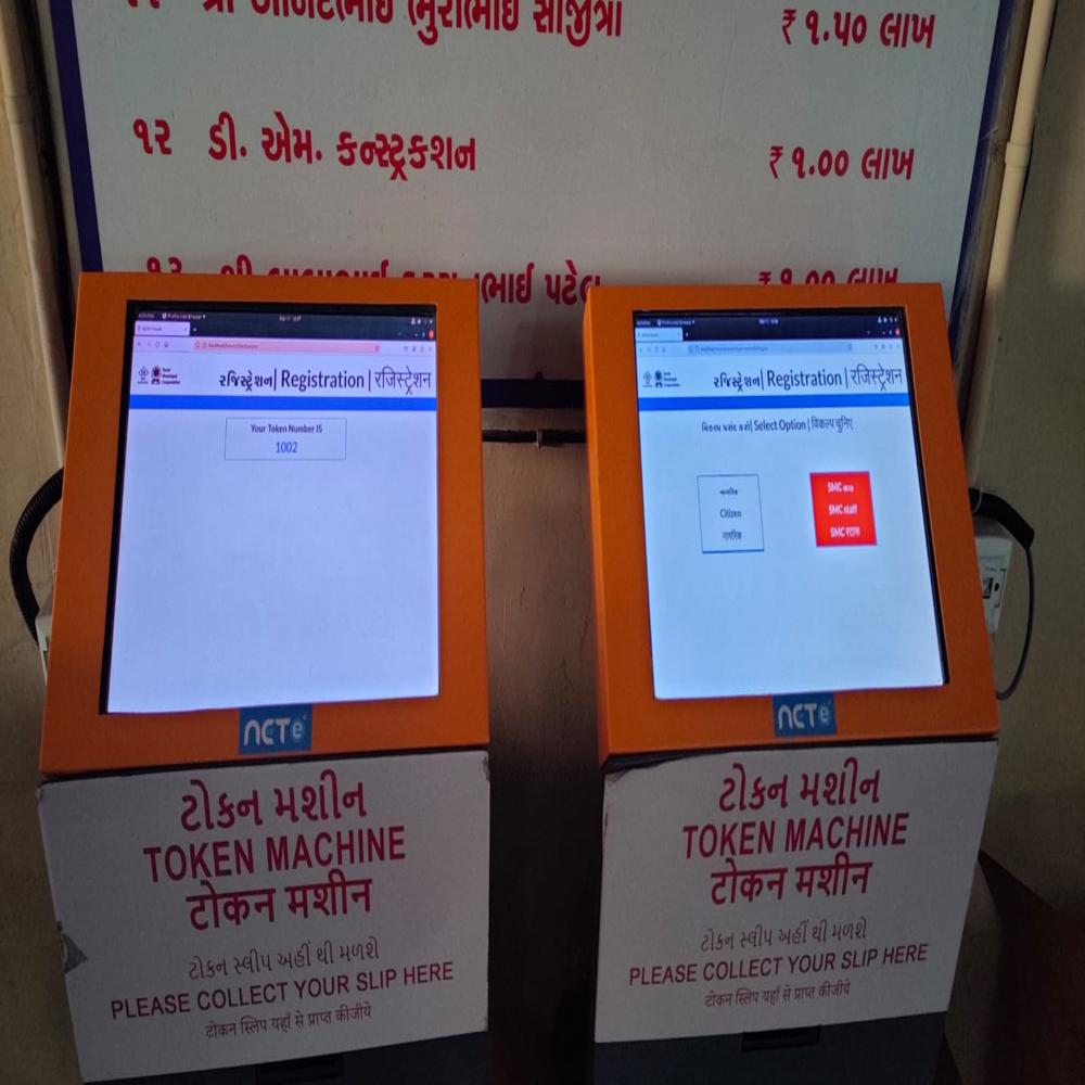 Touch Screen Kiosk Queue Management System - Feature: Durable