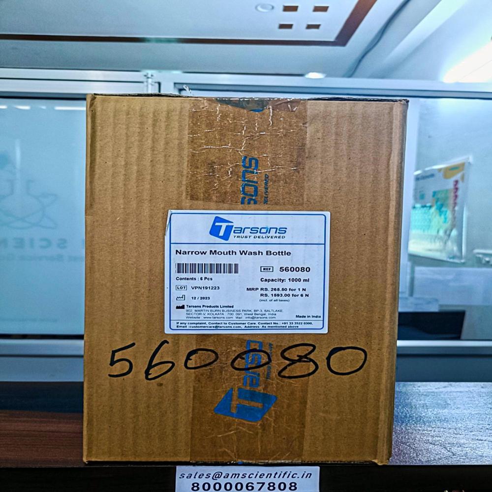 Narrow Mouth Wash Bottle Ldpe With Pp Closure A - Color: White