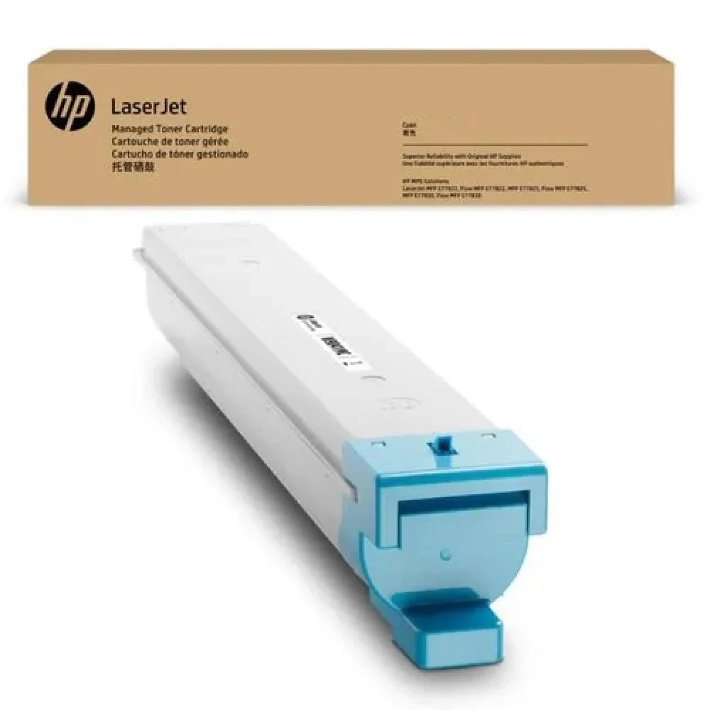HP W9131MC LaserJet Cyan Managed Toner Cartridge