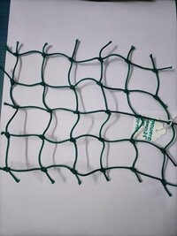 Bird Net