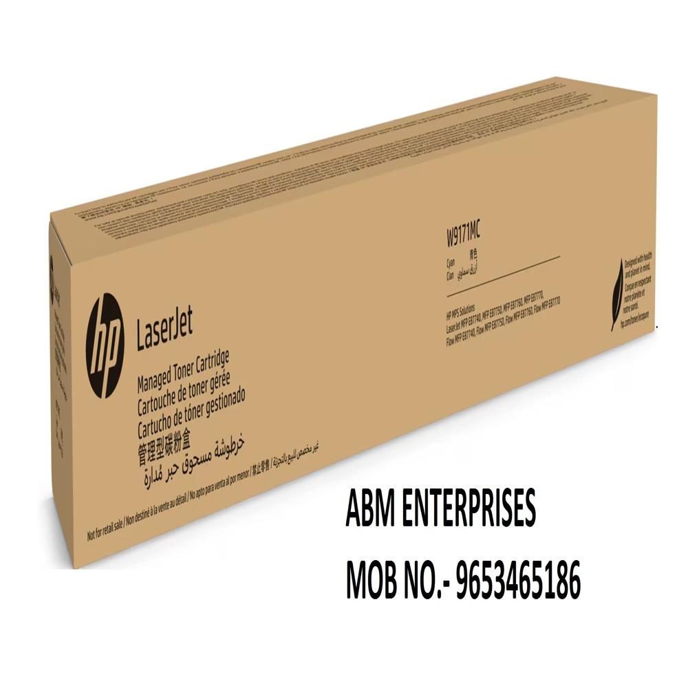 HP W9171MC LaserJet Cyan Managed Toner Cartridge