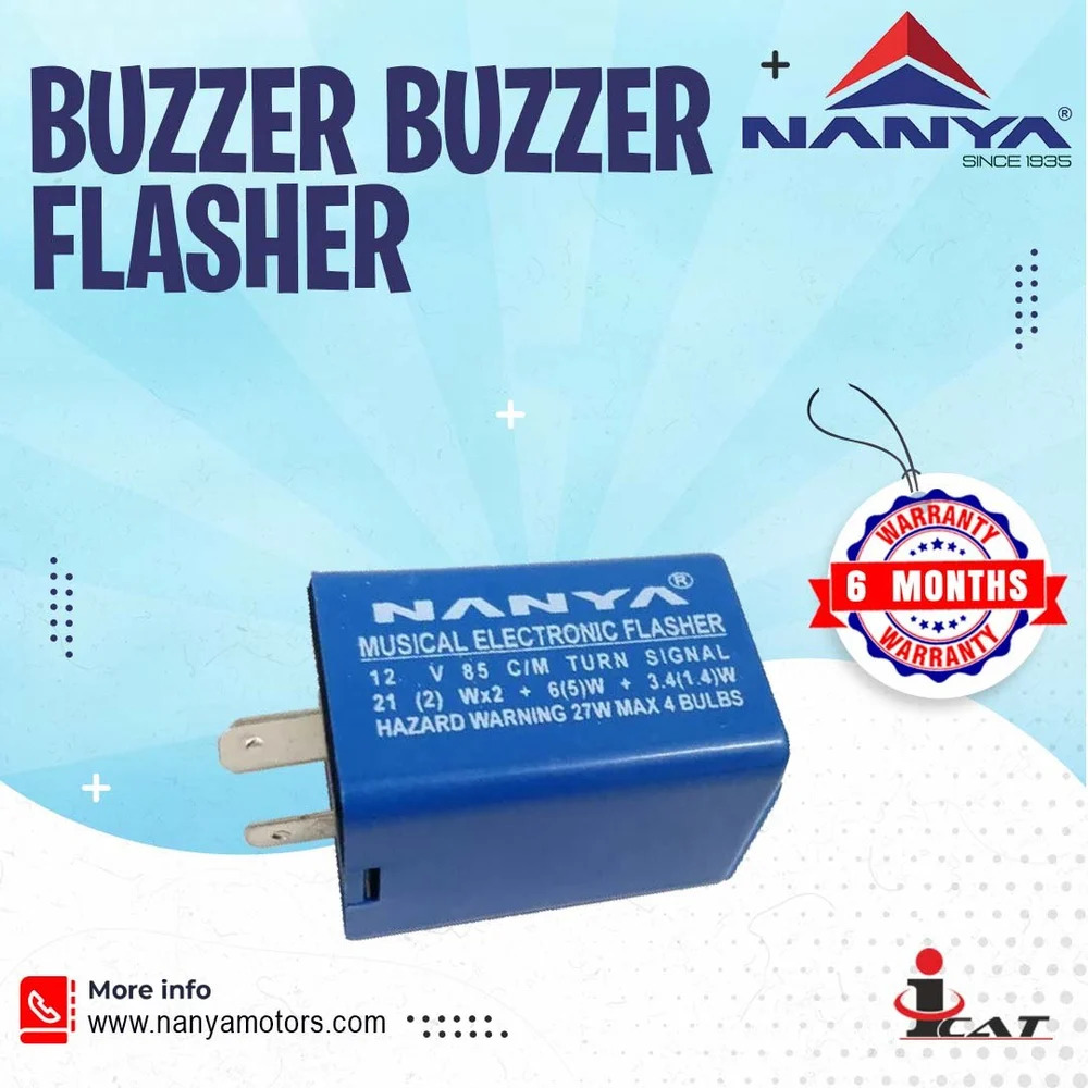 12v बज़र बज़र फ्लैशर