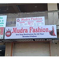 Flex Printing Banner