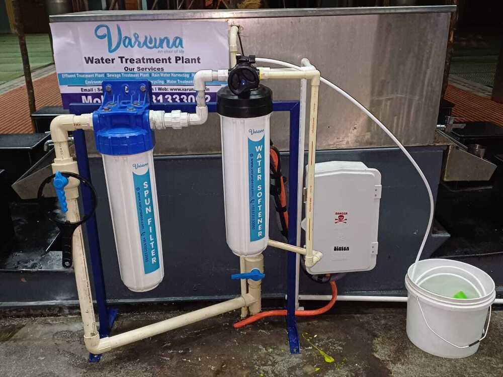 Water Softener