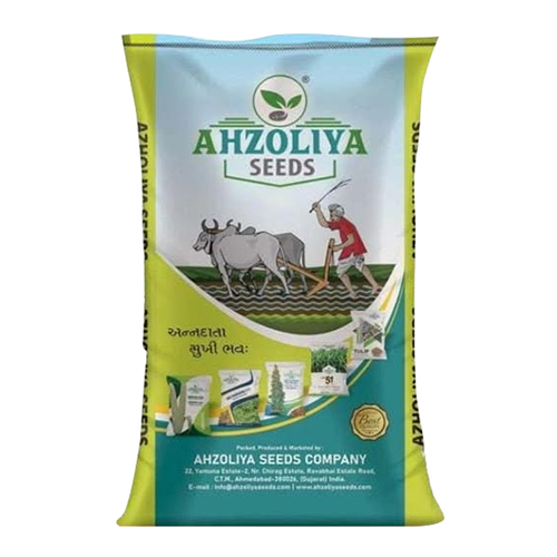 BOPP Fertilizer Bag