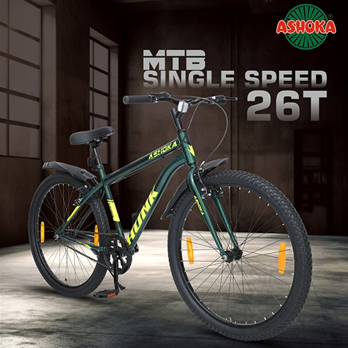 26 Inch Ashoka Hunk With Steel Rim Pvc Mudguard Power Brake Bicycles