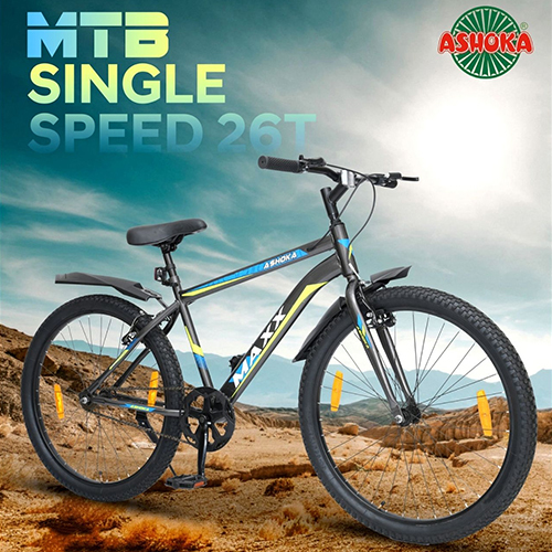26 Inch Ashoka Maxx Power Brake Bicycles