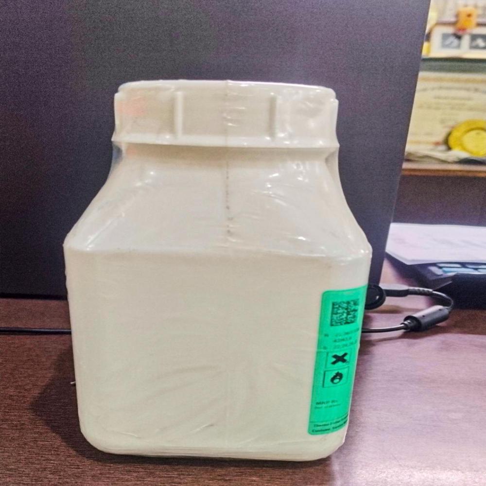 Powder Ammonium Per Sulphate (SQ), Qualigens 