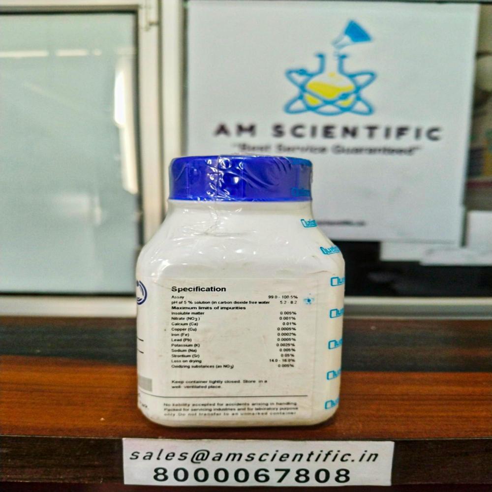 Barium Chloride ER 500g Qualigens