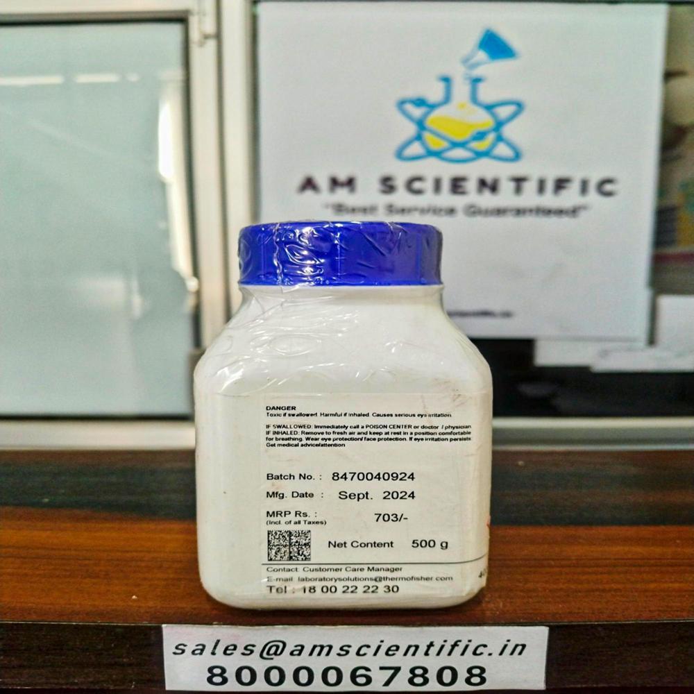 Barium Chloride ER 500g Qualigens
