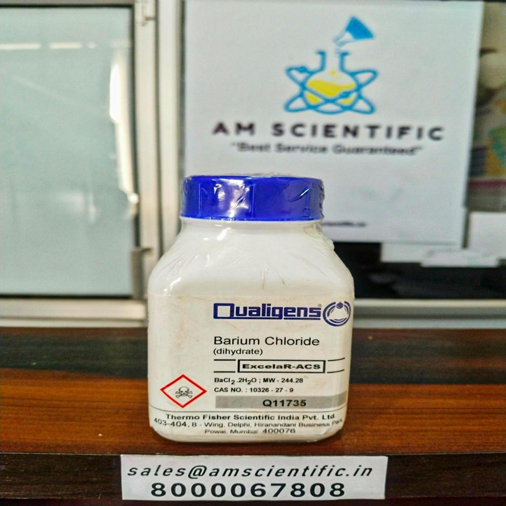 Barium Chloride ER 500g Qualigens
